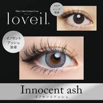 Loveil 日拋彩妝 Aqua Rich 1 Day  - Innocent Ash