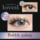 Loveil 日拋彩妝 Aqua Rich UV 1Day -  Bubble Galaxy