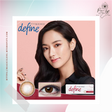 1-Day ACUVUE® DEFINE® 閃鑽銅 RADIANT CHIC™