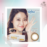 1-Day ACUVUE® DEFINE® 閃鑽啡 RADIANT BRIGHT™